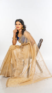 Mrittika Tussar